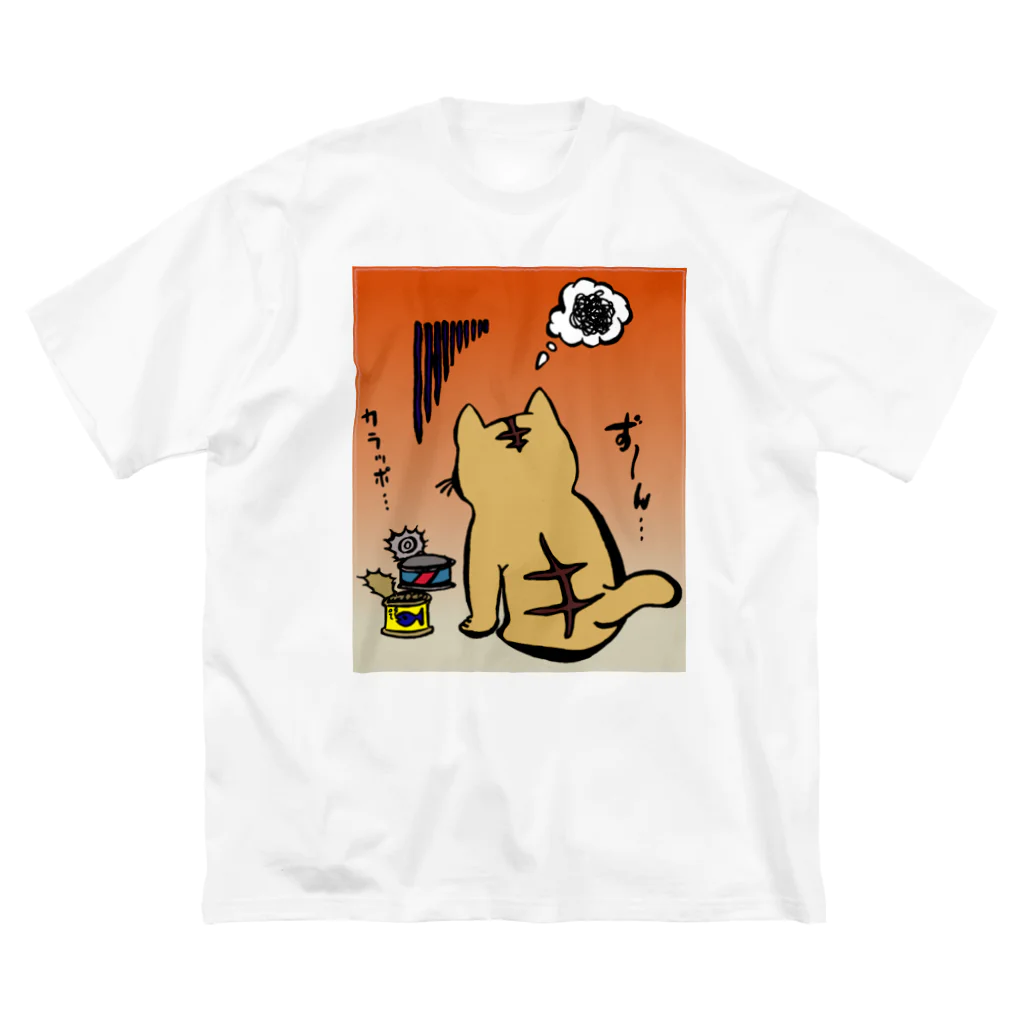 気ままに創作　よろず堂のどんよりねこ　いろどり Big T-Shirt