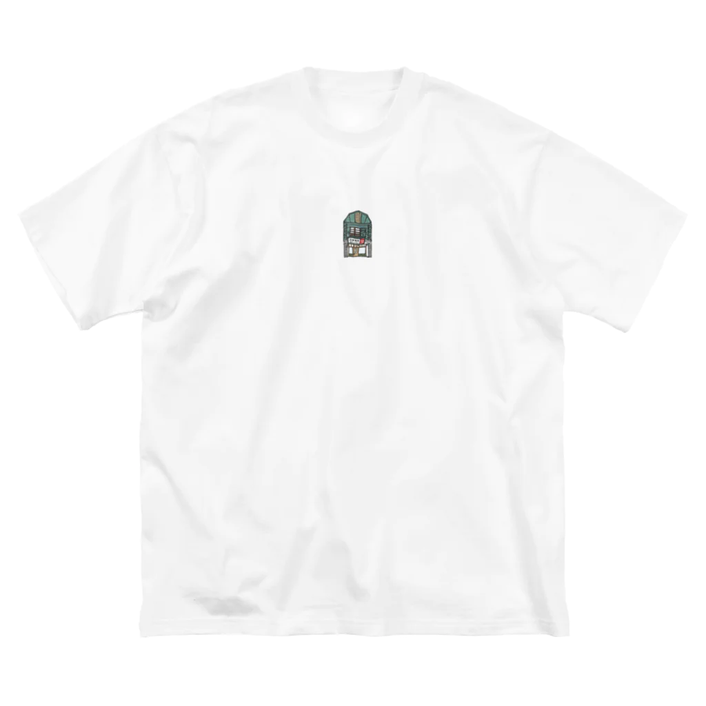 気ままに創作　よろず堂のよろず堂　いろどり Big T-Shirt