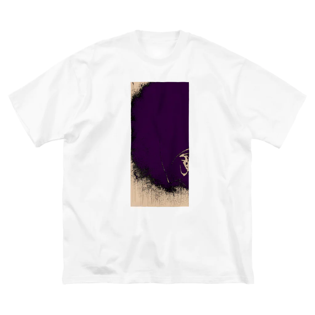 兎派の反転電-electric-1430(PURPLE) ビッグシルエットTシャツ