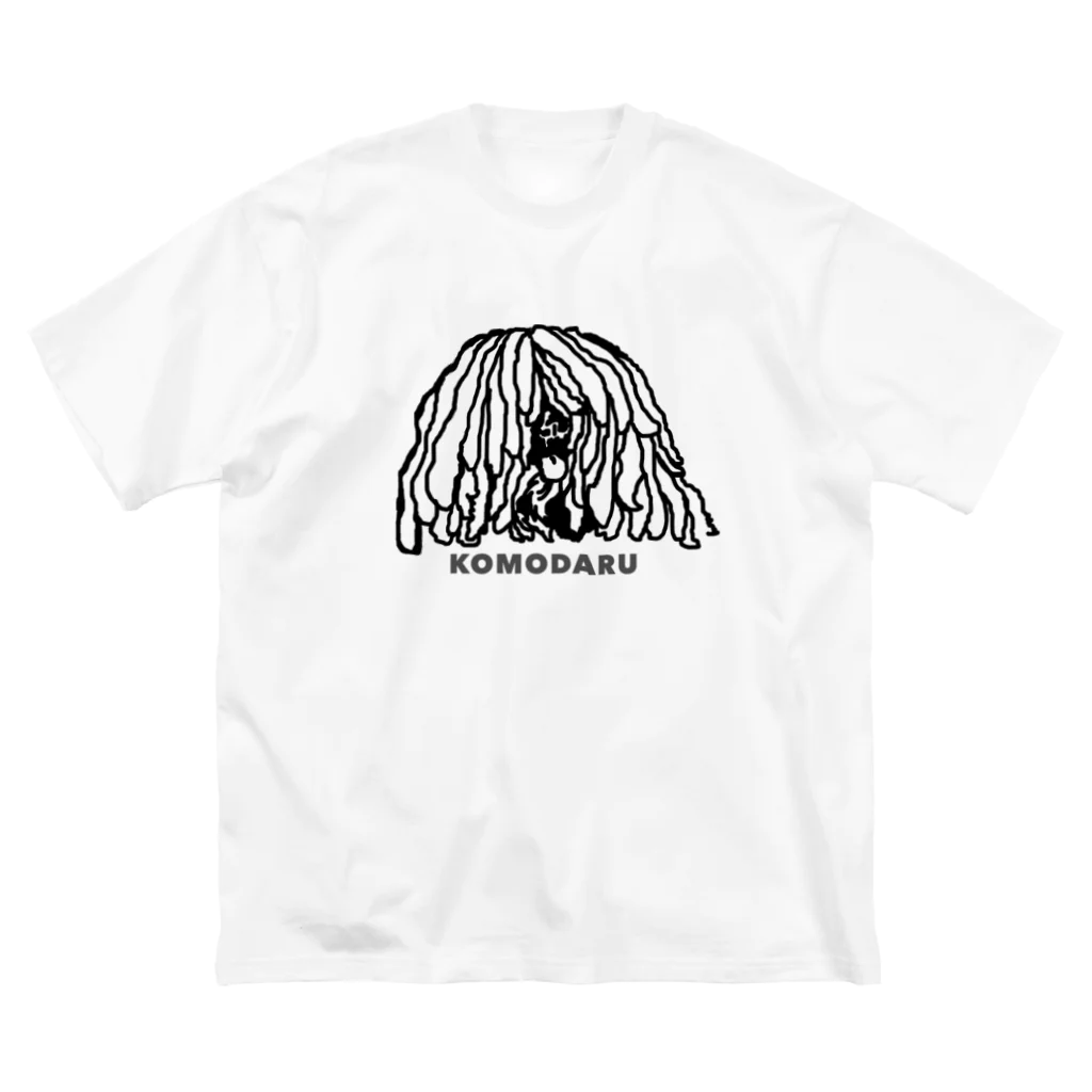 光平洋子のかしこいプーリー犬の顔、　こもだる 。puli illustration  Big T-Shirt