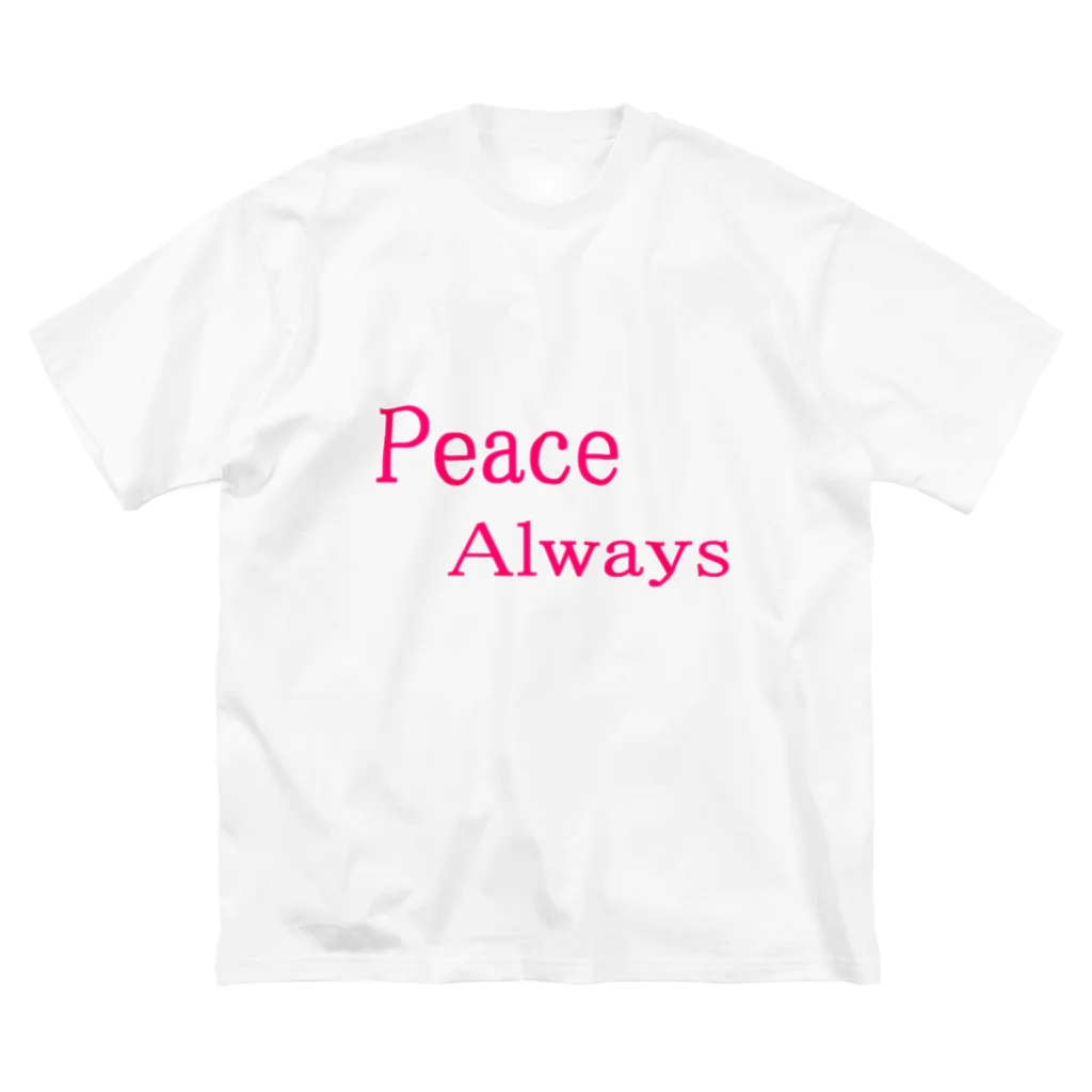 ヒラエイのPeace Always ビッグシルエットTシャツ