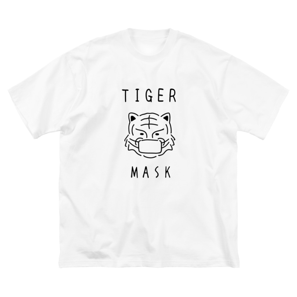 Tiger Mask タイガー マスク 虎 動物イラスト Aliviostaのビッグシルエットtシャツ通販 Suzuri スズリ