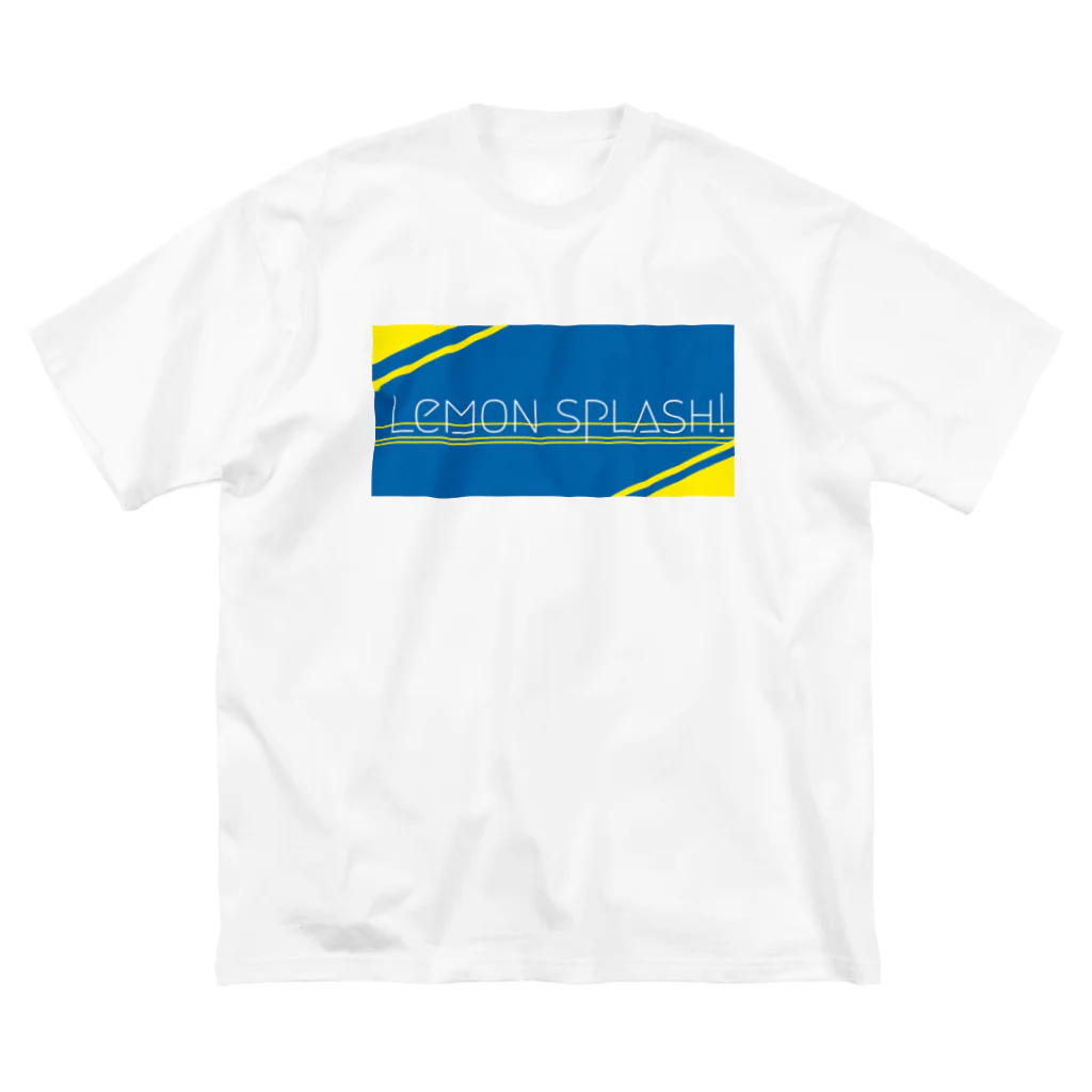 『わたしのための宝箱』 のLemon splash! -in summer- ビッグシルエットTシャツ