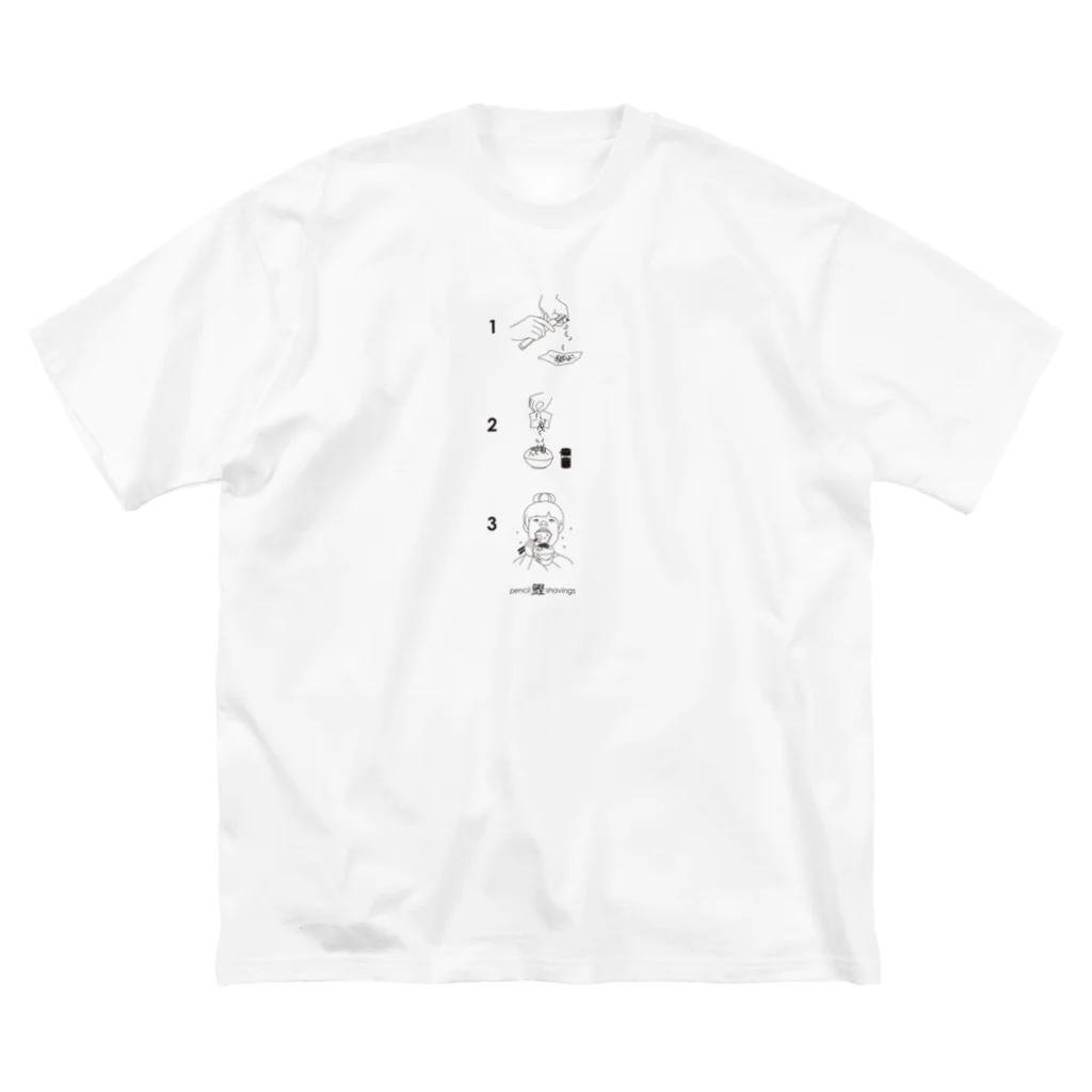 ひでみの3step -katsuo- ビッグシルエットTシャツ