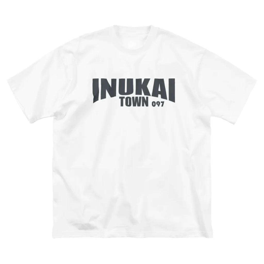 Wuskの犬飼町 ビッグシルエットTシャツ