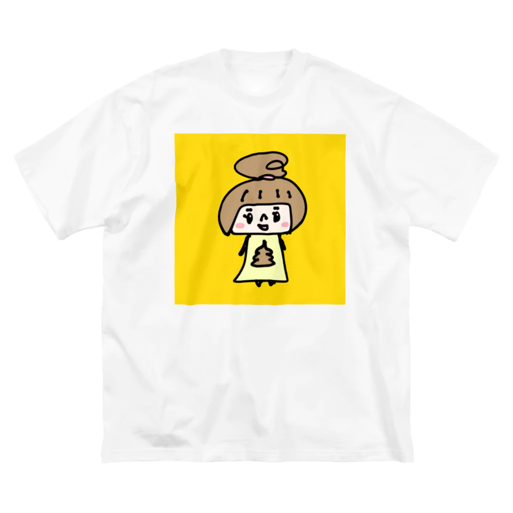 万枚ちゃんのうんこちゃん（イエロー） ビッグシルエットTシャツ