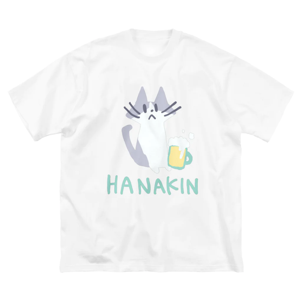 いーくんのHANAKIN ビッグシルエットTシャツ