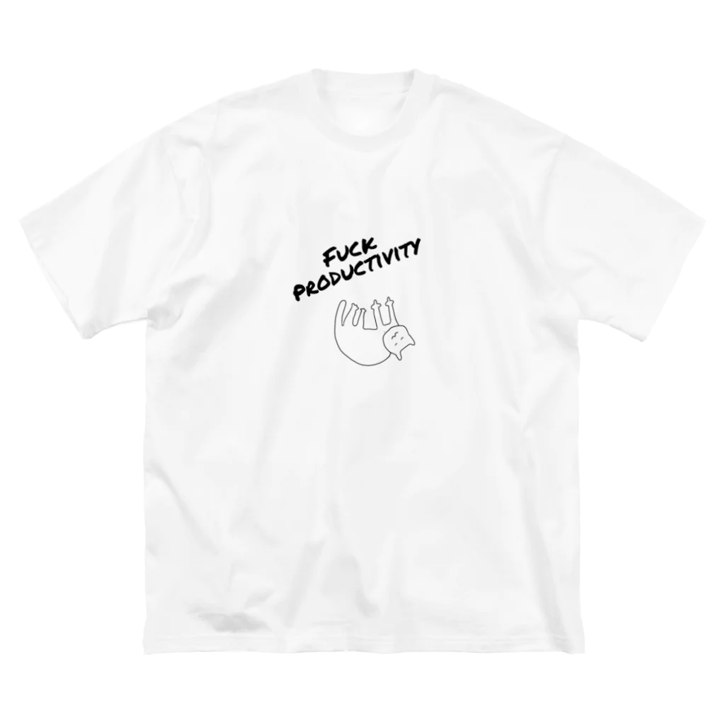 ぱの#fuckproductivity ビッグシルエットTシャツ