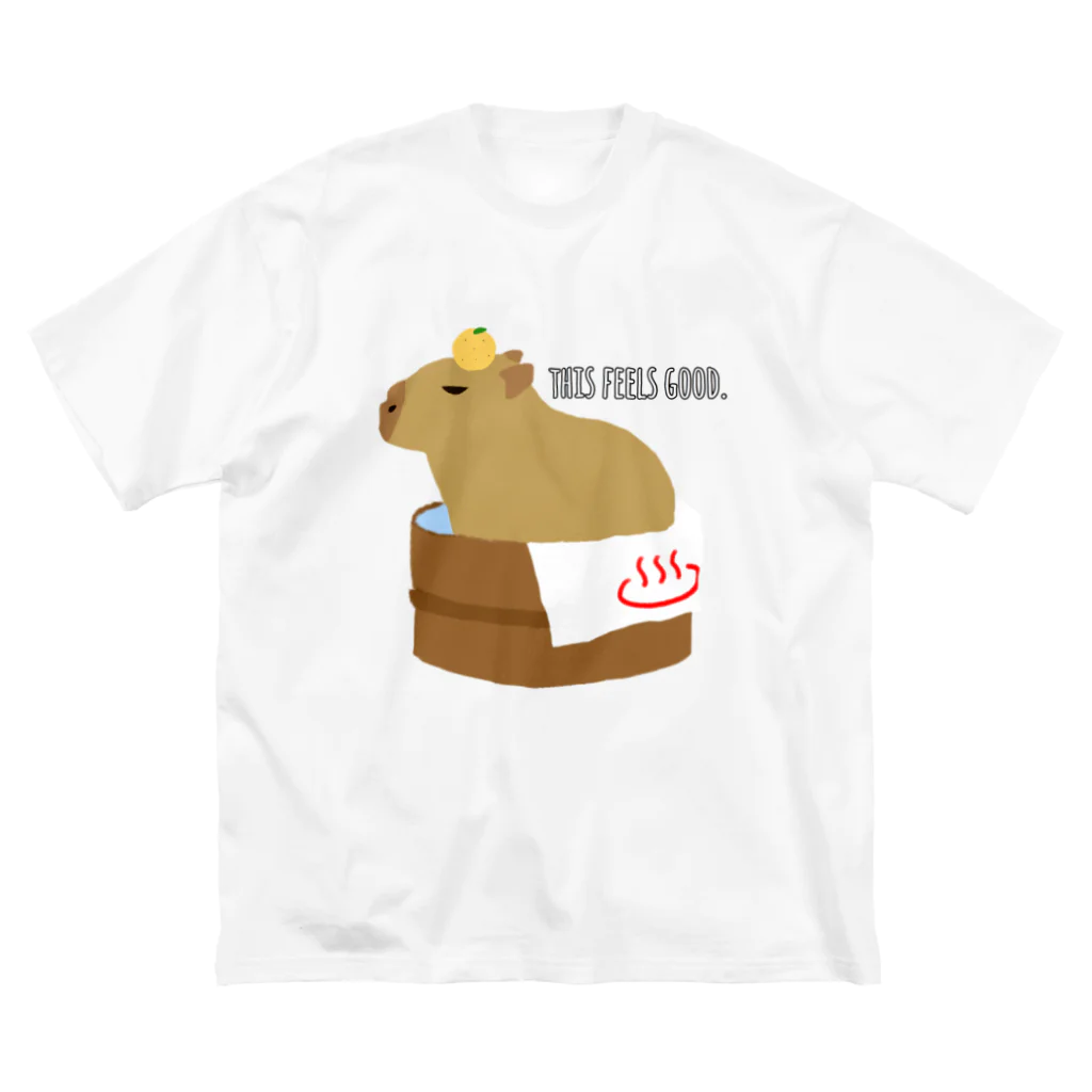 もんたろうの桶風呂に入ってるカピバラ Big T-Shirt