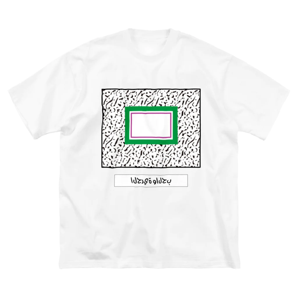 Mamey的甜蜜小店のMY SEKAI（緑×紫） ビッグシルエットTシャツ