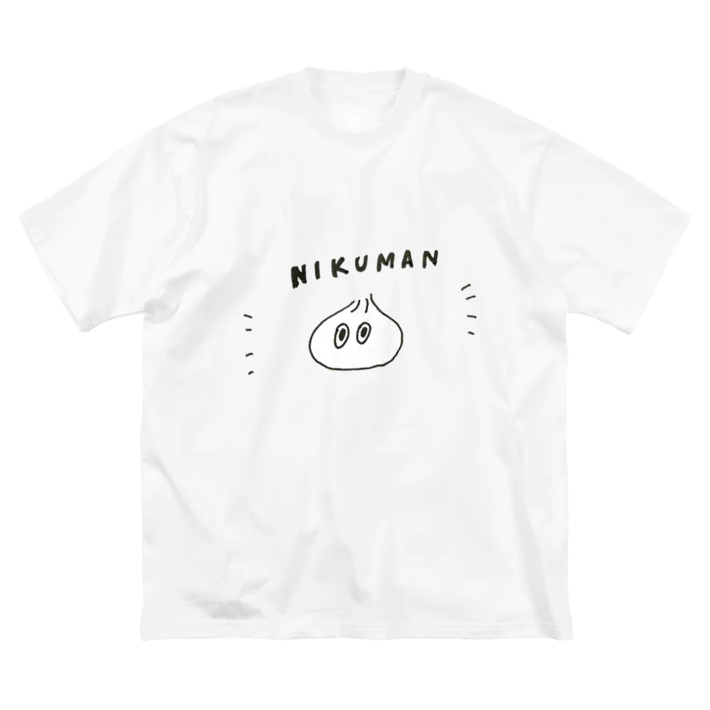 √shokupan のにくまん！ ビッグシルエットTシャツ