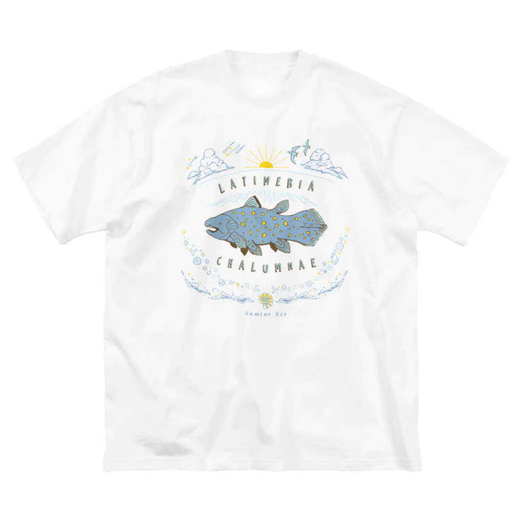 澄ノしおの（線/カラー）シーラカンス  ビッグシルエットTシャツ