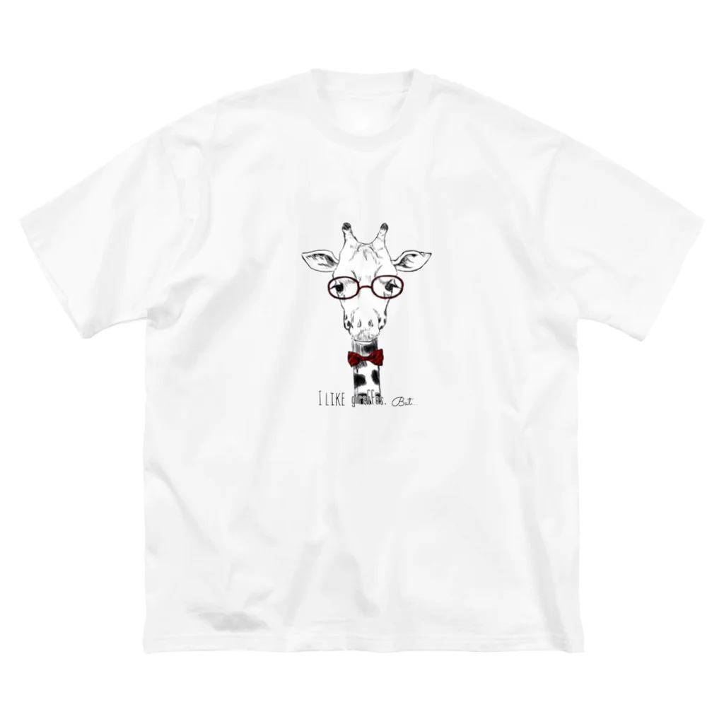 madein8☞shopのI like giraffes. But…(RED) ビッグシルエットTシャツ