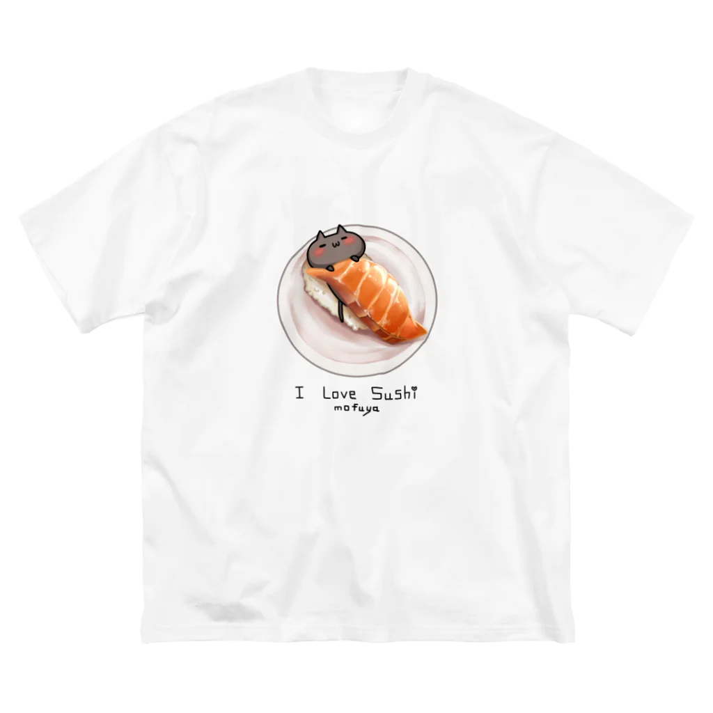 MOFUYAの【くろ】I love SUSHI ビッグシルエットTシャツ