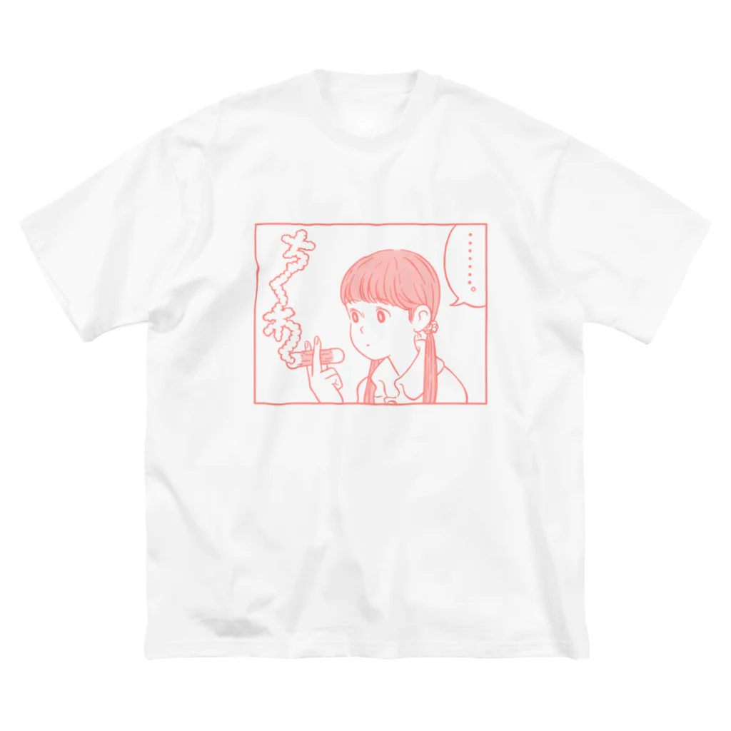 あわいのちく煙：桃 ビッグシルエットTシャツ