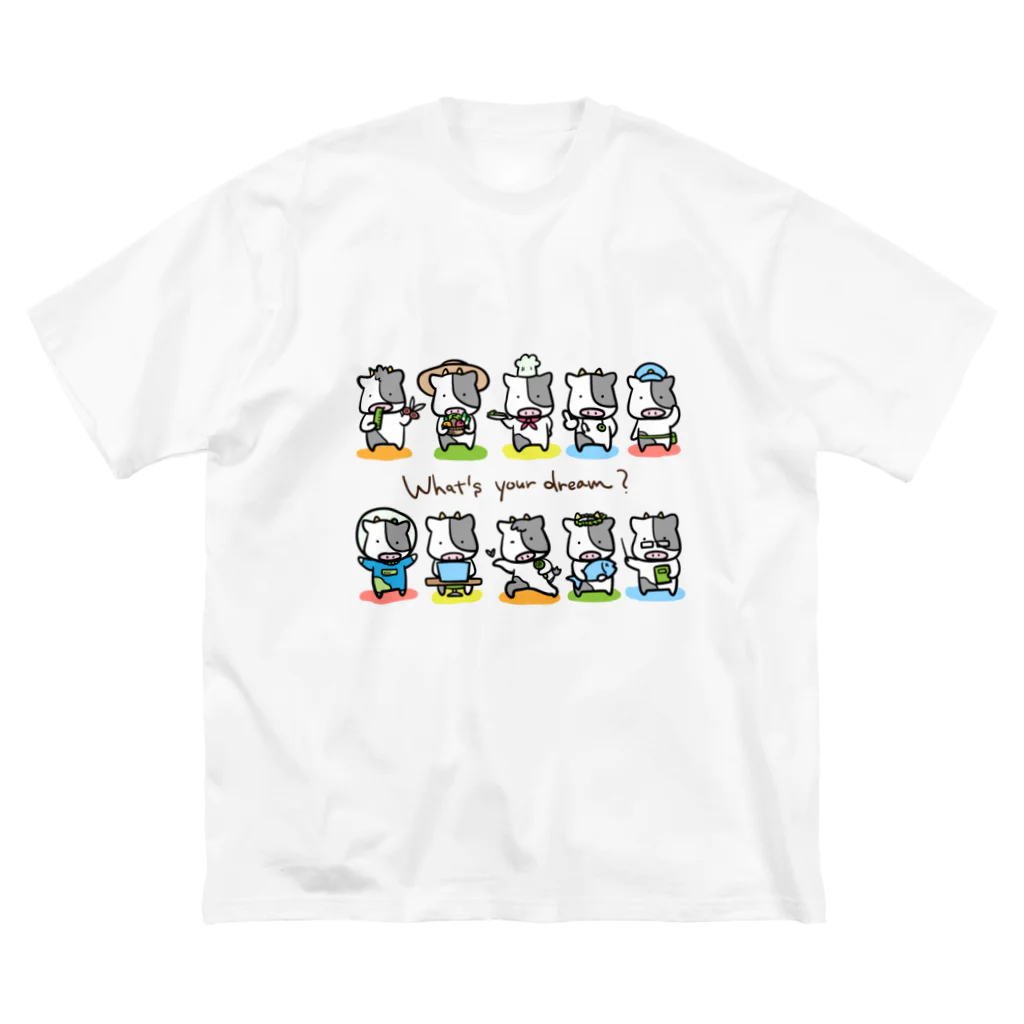 ちょこなすのうしくんの夢 Big T-Shirt