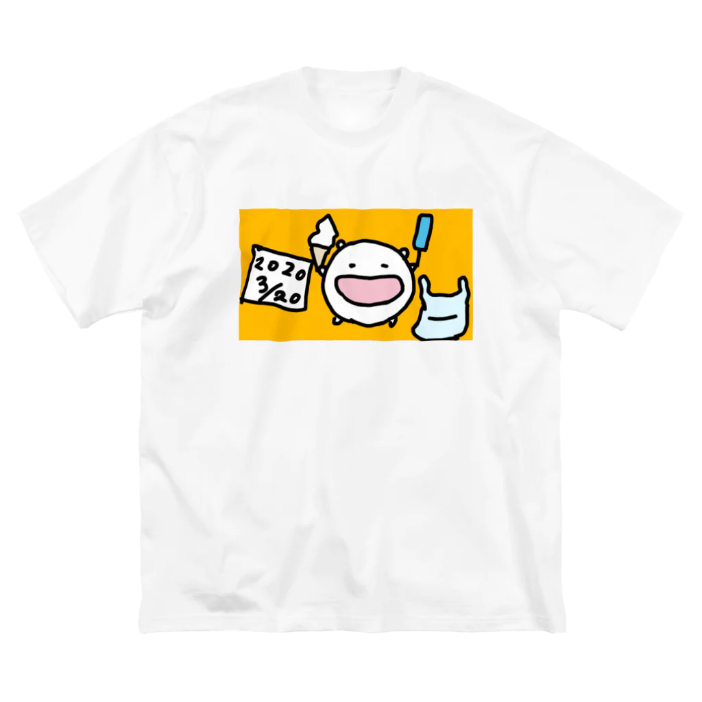 ダイナマイト87ねこ大商会の心置きなくアイスを食うと決心したねこです Big T-Shirt