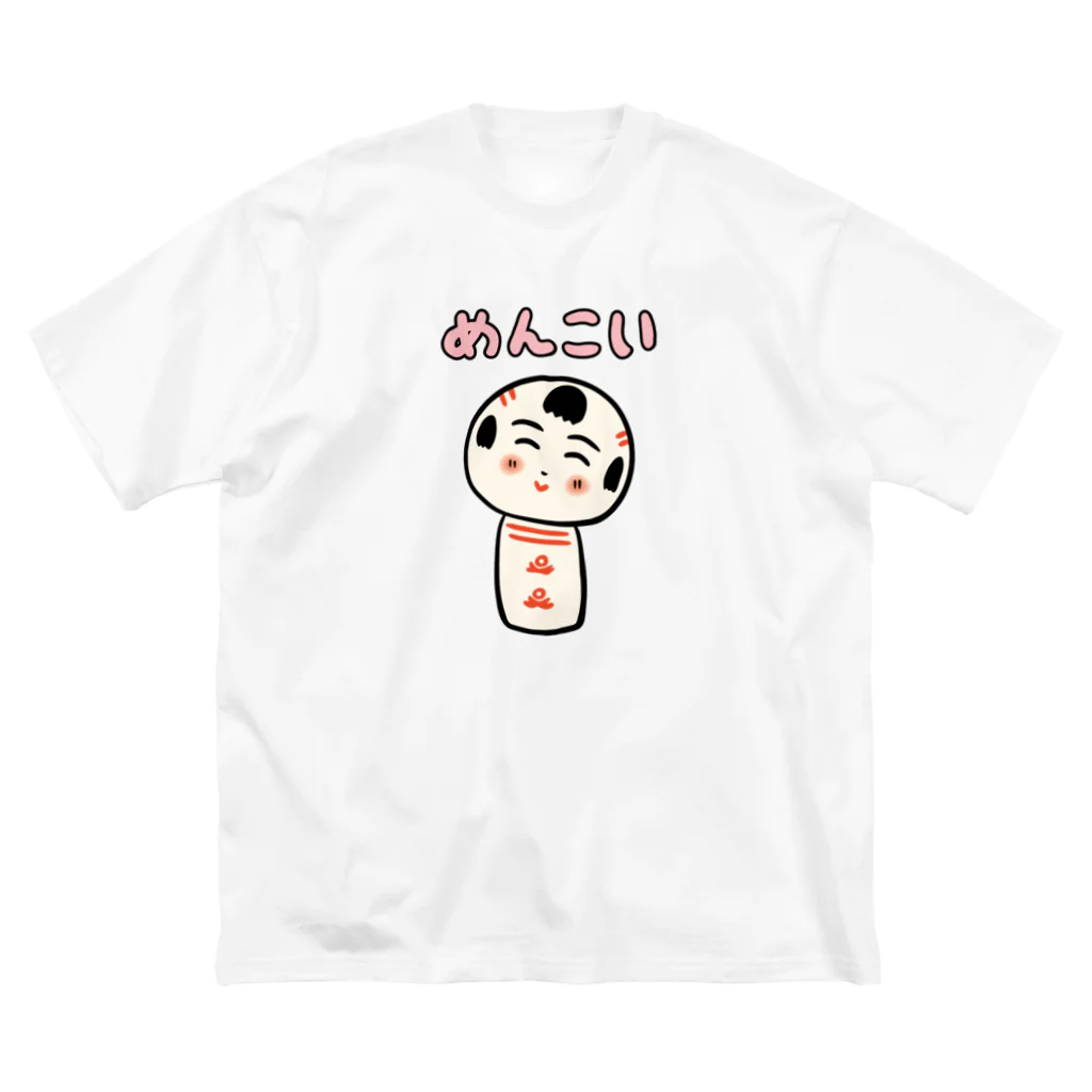 仙台弁こけしの仙台弁こけし　（めんこい） ビッグシルエットTシャツ