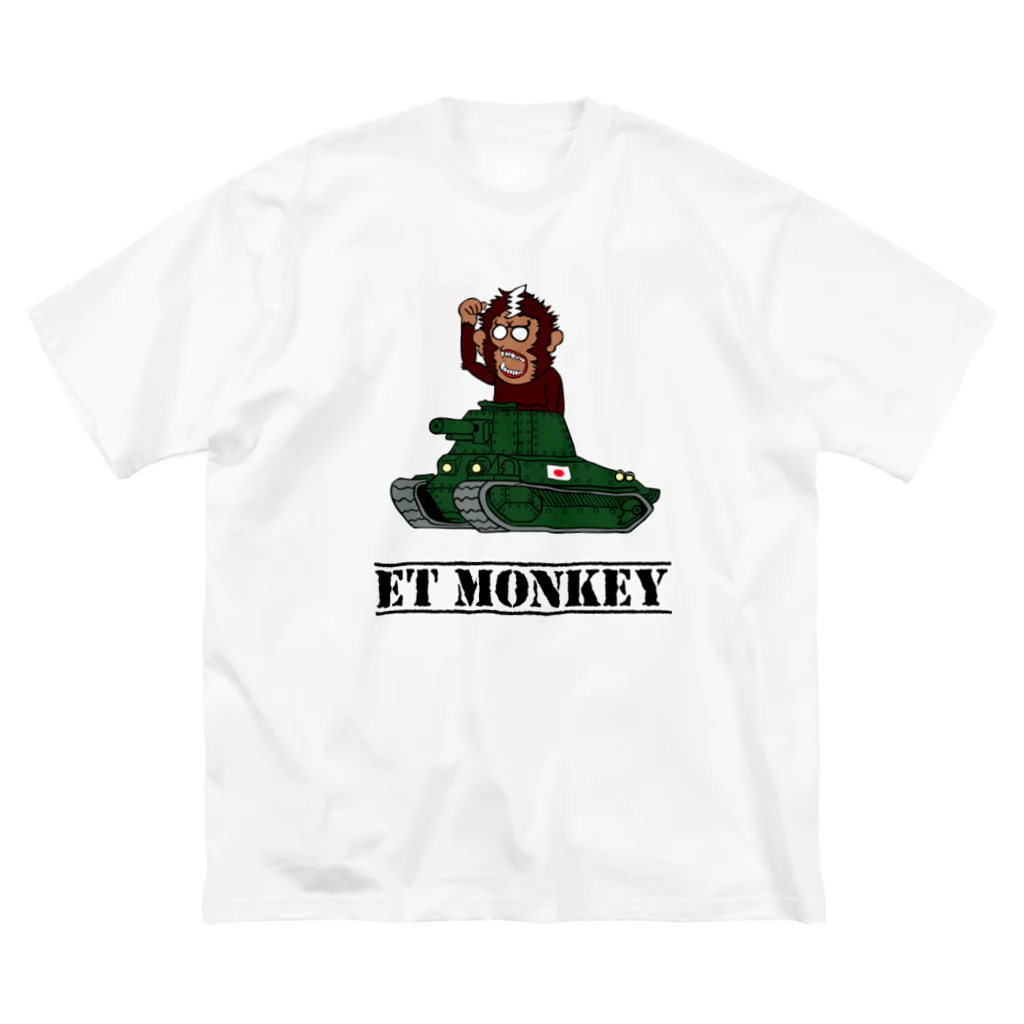 ET・ＭＯＮＫＥＹ🐵のＥＴ・ＴＡＮＫ ビッグシルエットTシャツ