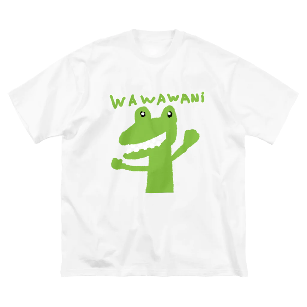 アケジの可愛いもの沢山のショップのWAWAWANIワニ ビッグシルエットTシャツ