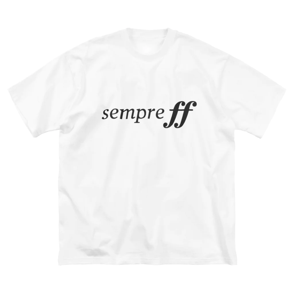 もりてつのsempre ff ビッグシルエットTシャツ