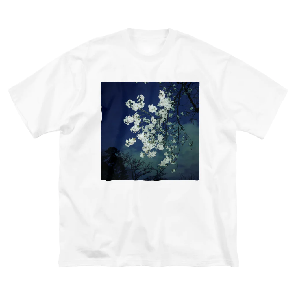 たの夜桜 Big T-Shirt