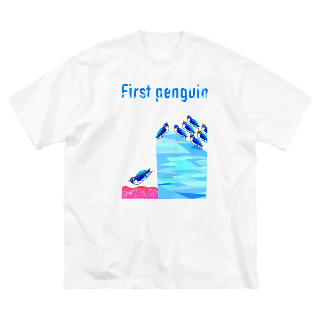 XYZのファーストペンギン2 ビッグシルエットTシャツ