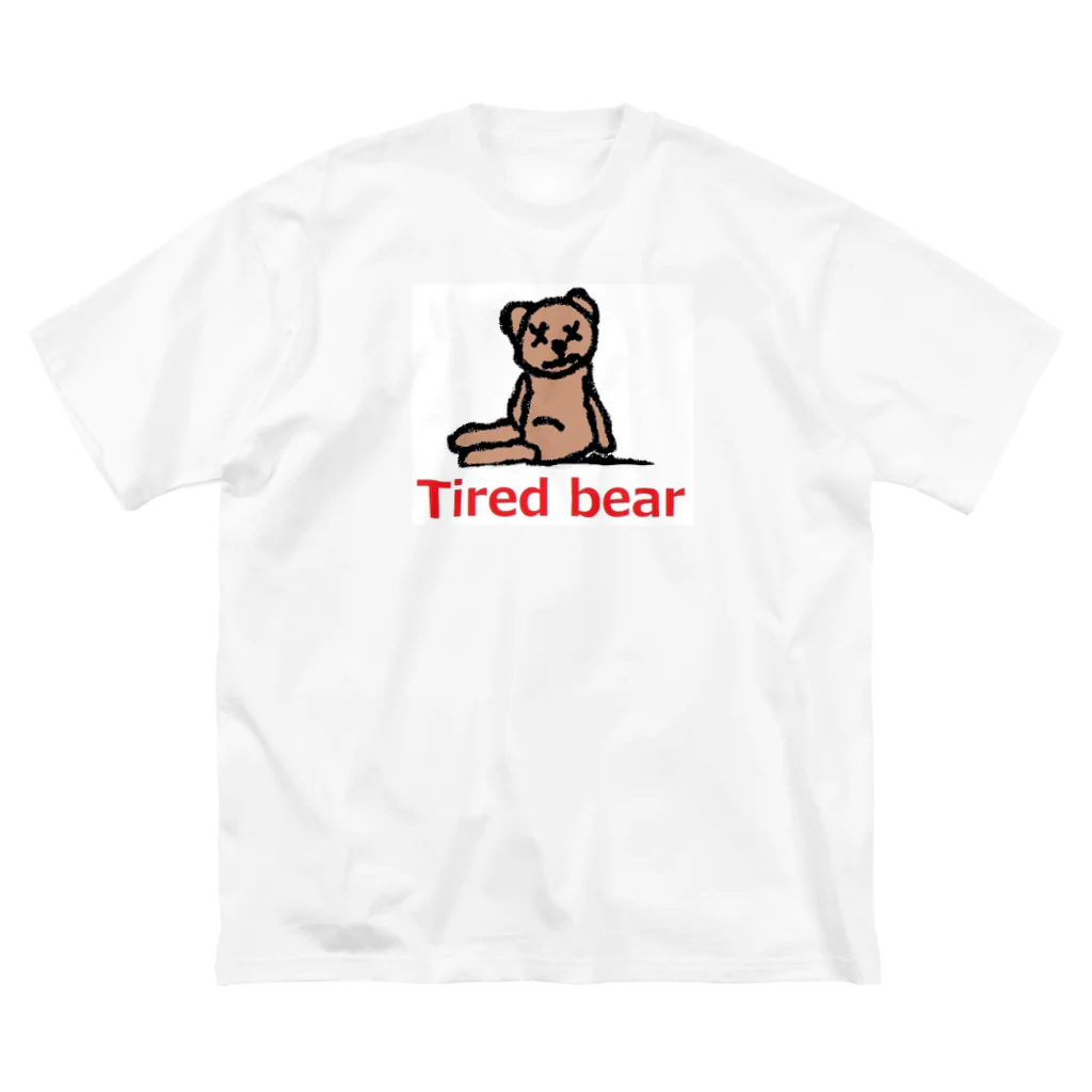 アメリカンベース のTired bear　疲れたぬいぐるみ Big T-Shirt