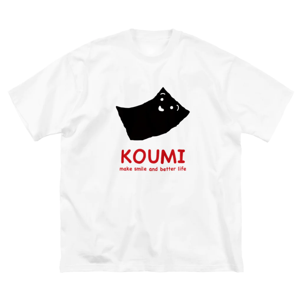 Koumiのkoumiロゴシリーズ ビッグシルエットTシャツ