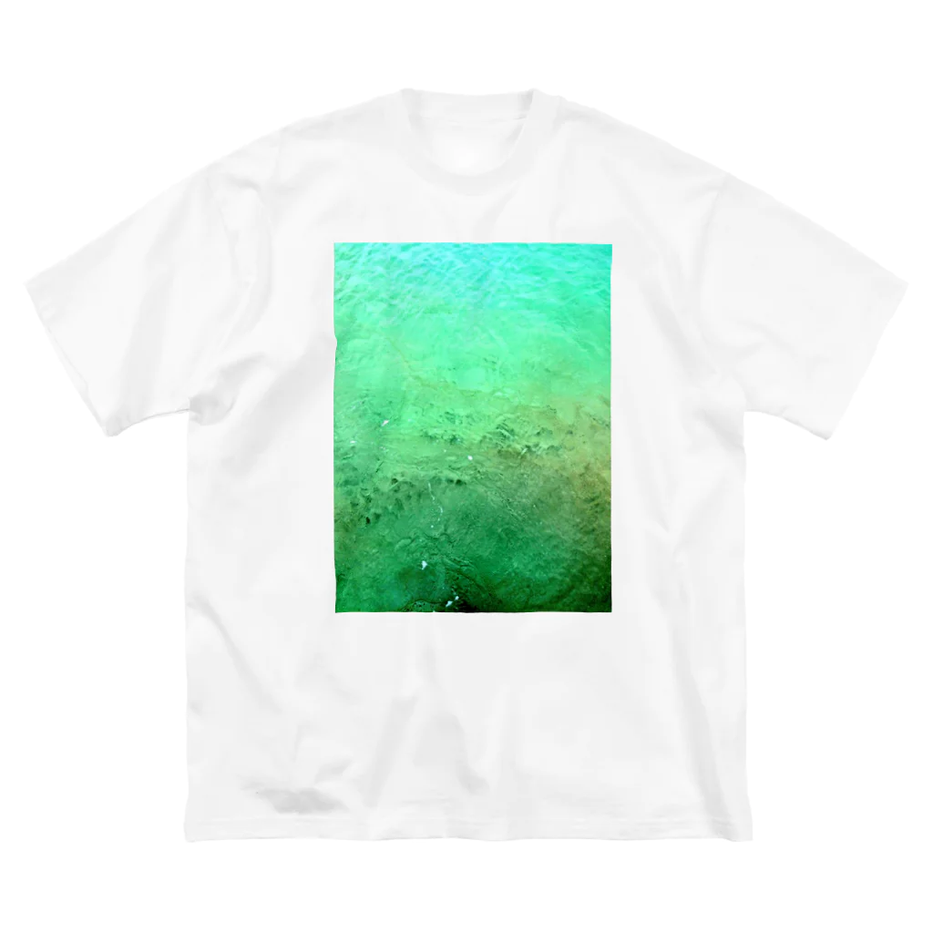 古春一生(Koharu Issey)のメロンソーダの海。 Big T-Shirt