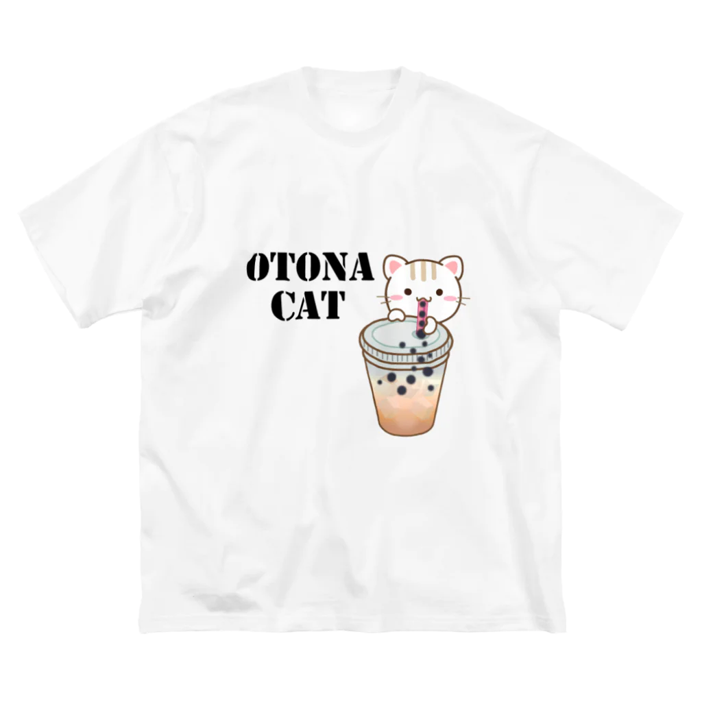 little lion house公式ショップ（大人のためのねこ）のタピる大人のためのねこ Big T-Shirt