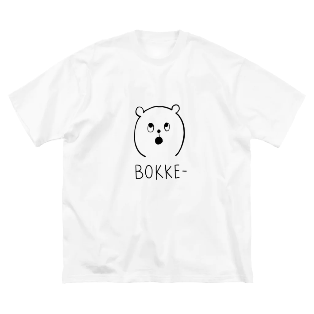 けぇからの【岡山弁シリーズ】ぼっけーくま ビッグシルエットTシャツ