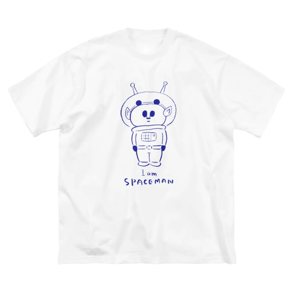 パパンがパンダ！【公式】のゆめはうちゅうひこうし Big T-Shirt