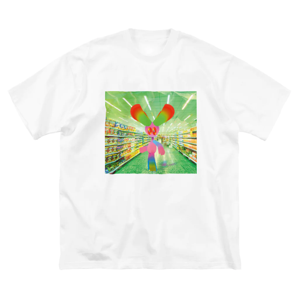 MELT HOUSE-suzuri支店-の スーパーマーケットで出会ったサピエンス Big T-Shirt