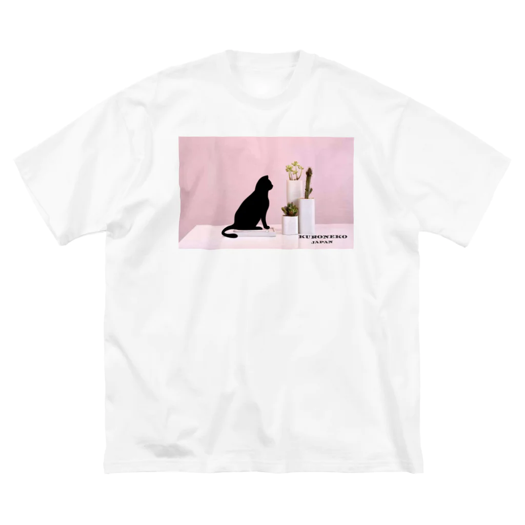 黒猫の黒猫　ビックtシャツ Big T-Shirt