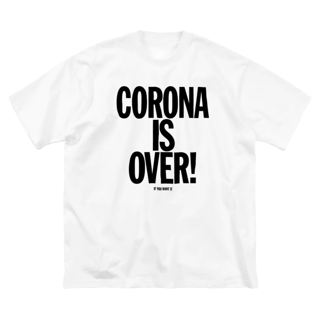 stereovisionのCORONA IS OVER! （If You Want It）  ビッグシルエットTシャツ