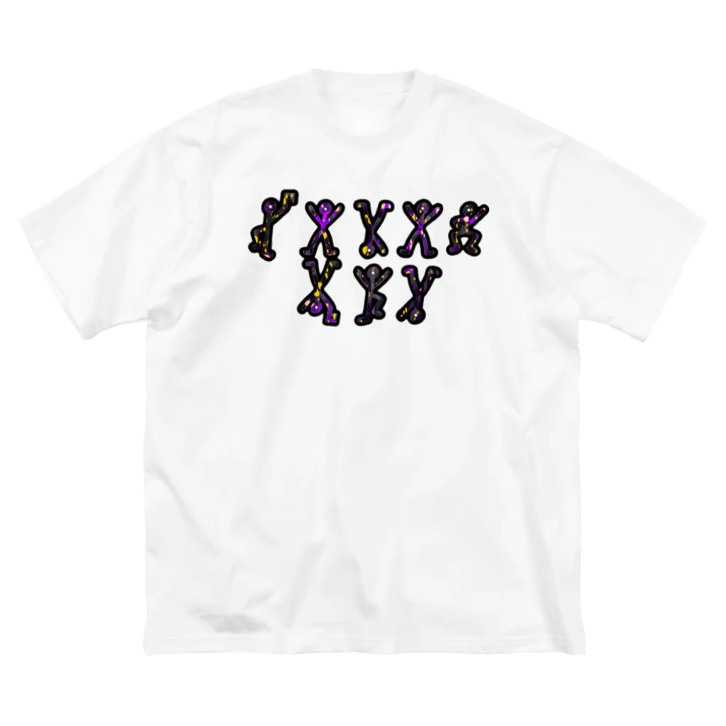 wifolの【Jeden Tag】Futuristic character Big T-Shirt