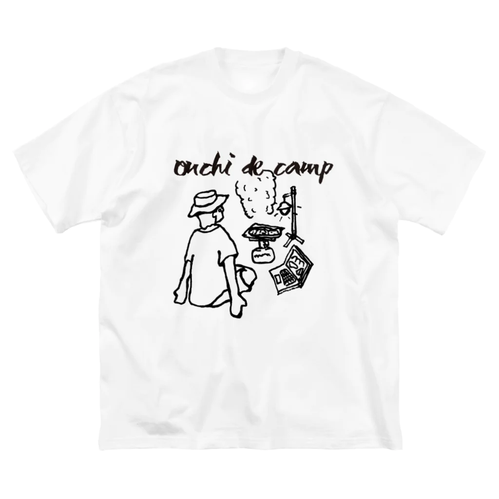 Too fool campers Shop!のOuchi de Camp(黒文字) Big T-Shirt