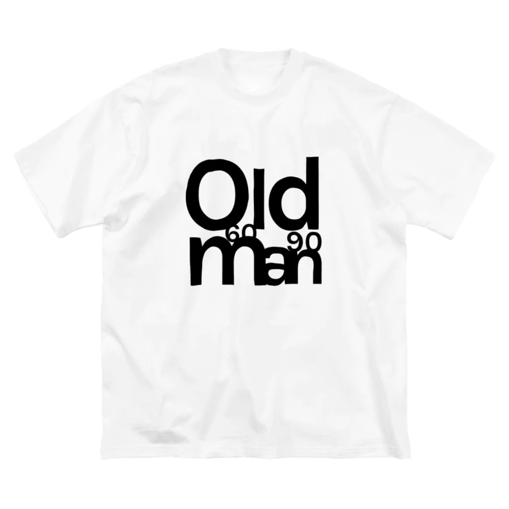 SOH_Ebamachi_HopeのOld man ビッグシルエットTシャツ