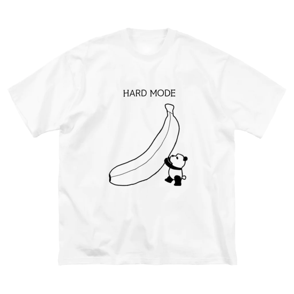 EMILI'S HOUSEのHARD MODE ぱんだ(HARD/HERO) Big T-Shirt