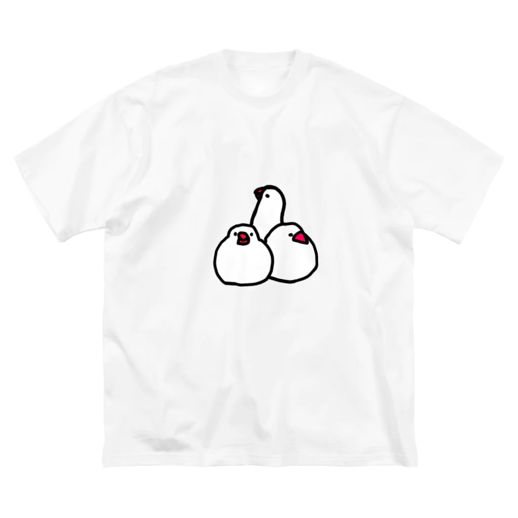 塩こんぶのトリオ文鳥 ビッグシルエットTシャツ