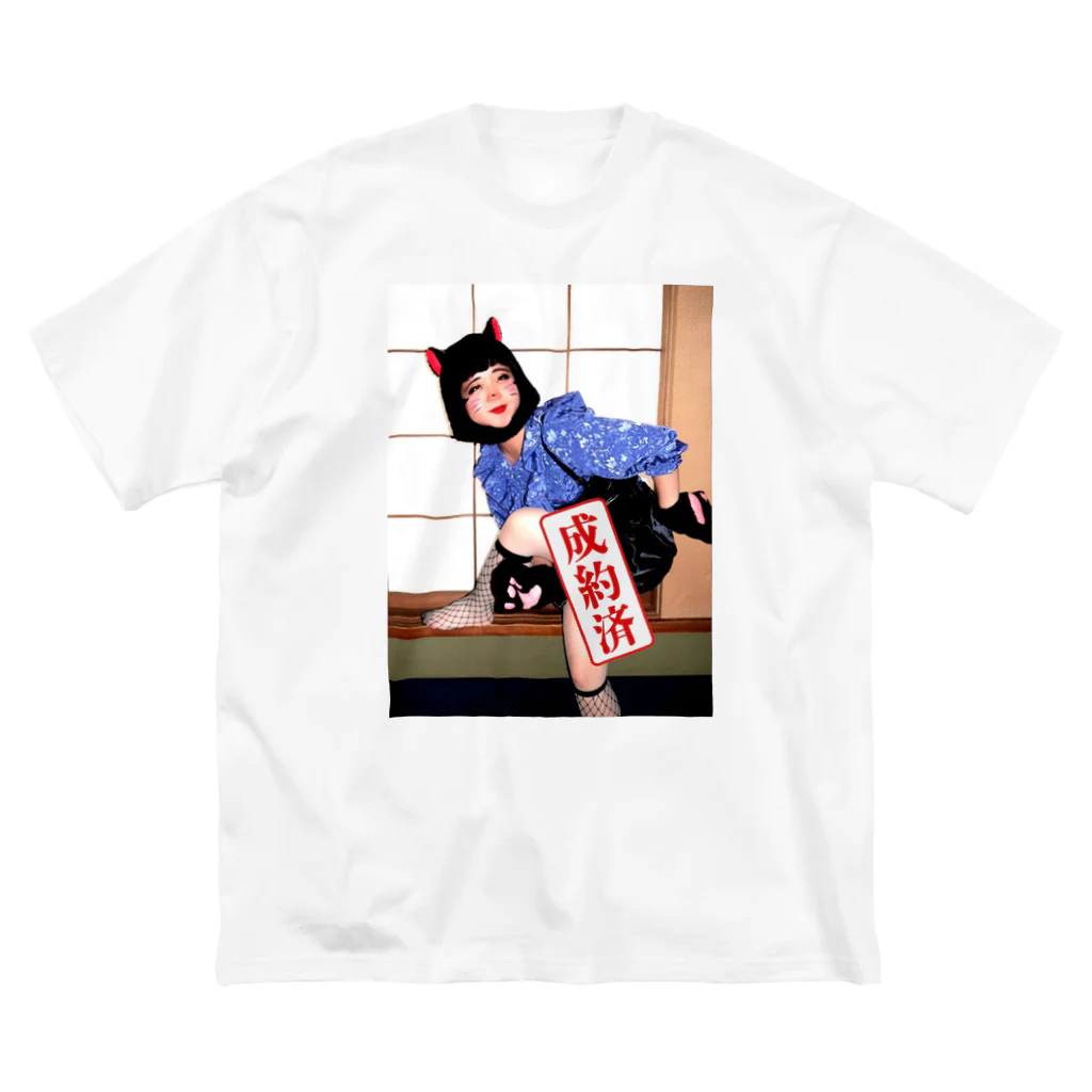 みしゃむーその成約済みネコちゃん Big T-Shirt