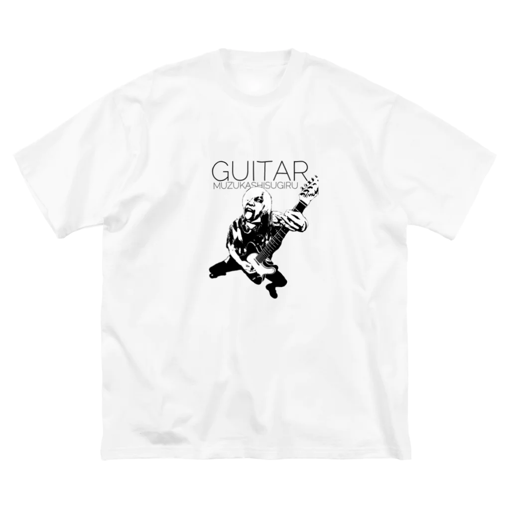 ギタムズのギタムズ 001 ビッグシルエットTシャツ