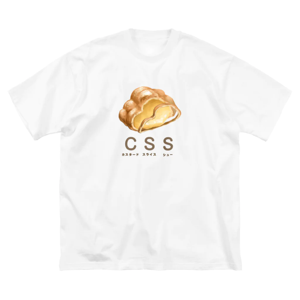  たばねのCSS（ホワイト） Big T-Shirt