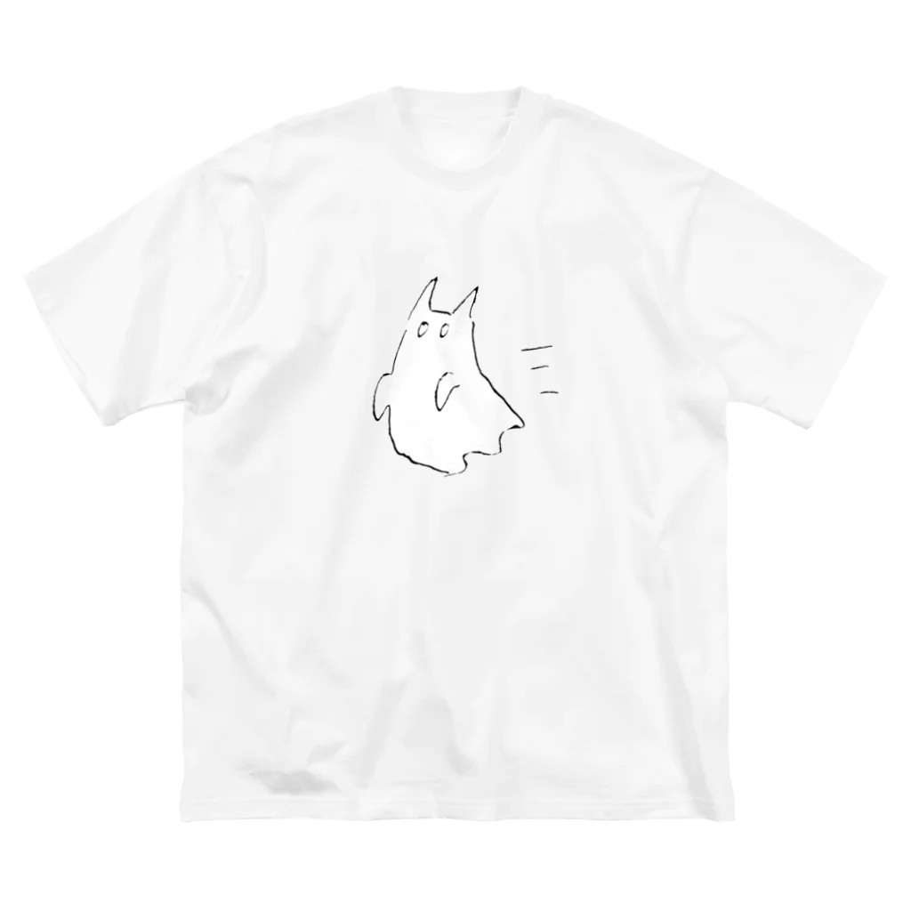 わおさきのおばけちゃん ビッグシルエットTシャツ