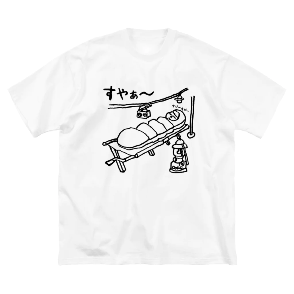 Too fool campers Shop!のぐっどないと01(黒文字) ビッグシルエットTシャツ