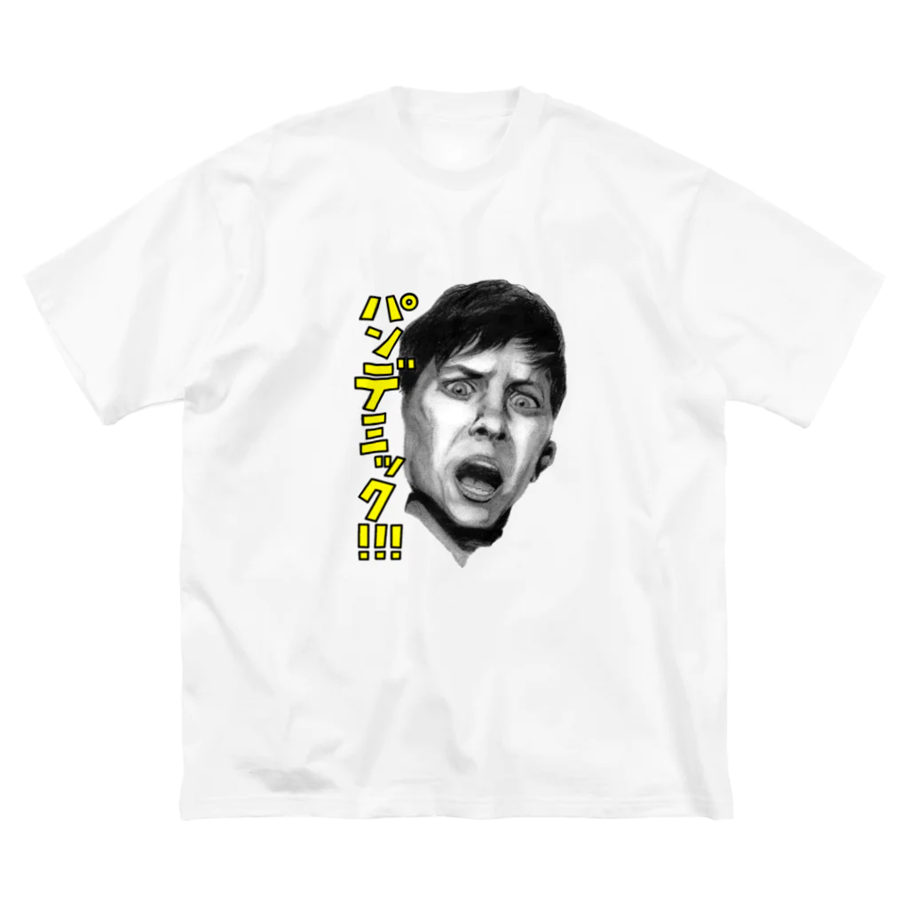 -UZOZ- のパンデミック！！！ Big T-Shirt