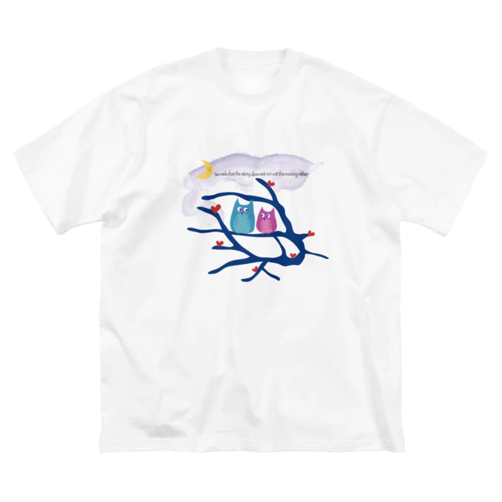 POPUP_KOBE_MARIKOの仲良しふくろう ビッグシルエットTシャツ