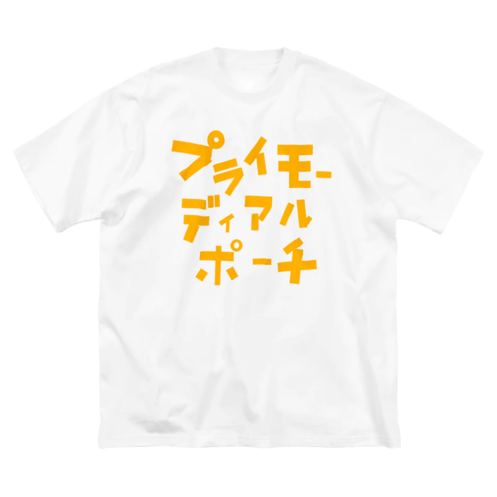 イエネコのプライモーディアルポーチ ビッグシルエットTシャツ