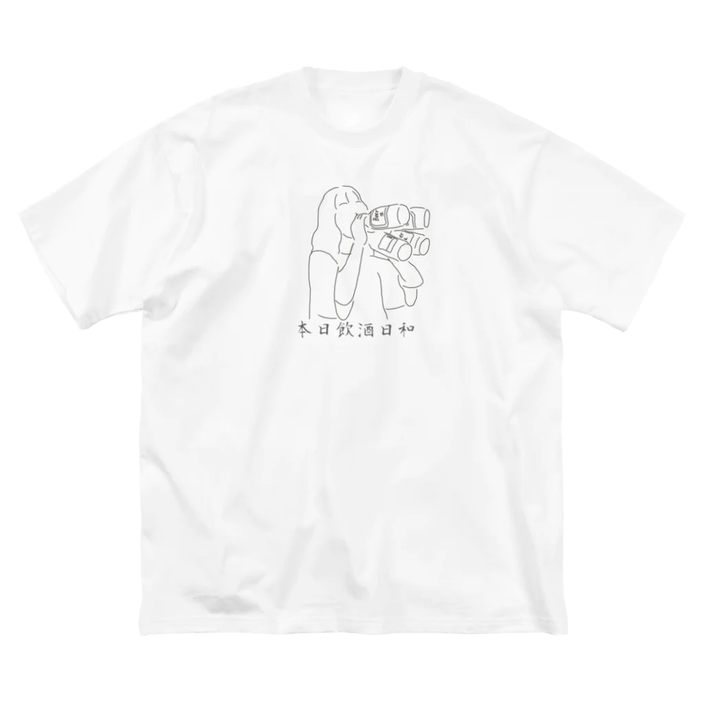 大衆おんなのこClubの本日飲酒日和。 ビッグシルエットTシャツ